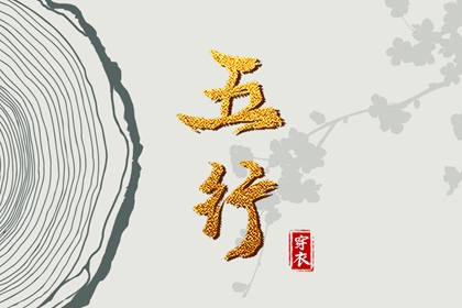 2025年日历_择吉日历_万年日历